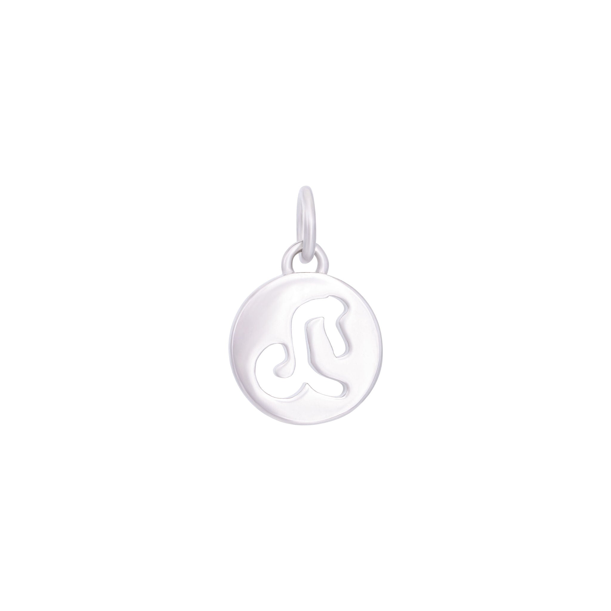 Introducing the Capricorn Charm - Silver by The Ends: a round silver pendant with an intricately engraved cut-out of the Capricorn zodiac symbol in the center. This elegant piece, part of our curated collection, comes with a small loop for easy attachment to a necklace or bracelet. The plain white background gives it a distinctive look that sets it apart from standard charms.